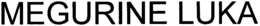 MEGURINE LUKA trademark