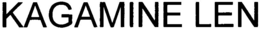KAGAMINE LEN trademark
