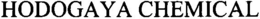 HODOGAYA CHEMICAL trademark
