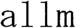 ALLM trademark