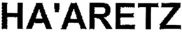 HA'ARETZ trademark