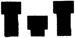 E trademark