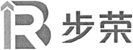 BR trademark