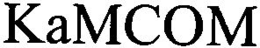 KAMCOM trademark