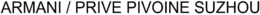 ARMANI / PRIVE PIVOINE SUZHOU trademark