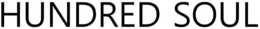 HUNDRED SOUL trademark
