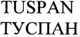TUSPAN TYCIIAH trademark
