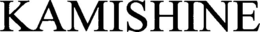 KAMISHINE trademark