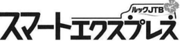 JTB trademark