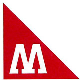 M trademark