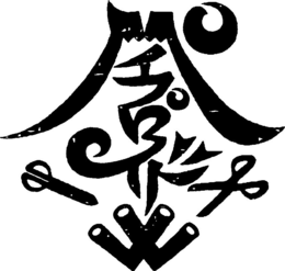 LogoMark trademark