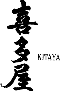 KITAYA trademark