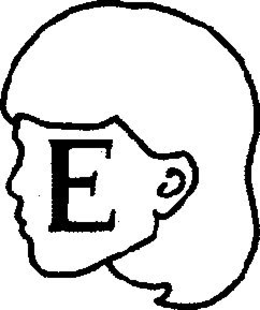 E trademark