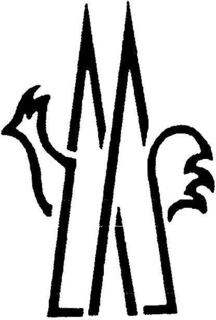 M trademark
