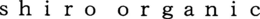 SHIRO ORGANIC trademark