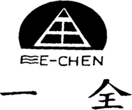 E-CHEN trademark