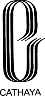 C CATHAYA trademark