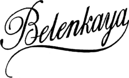 BELENKAYA trademark