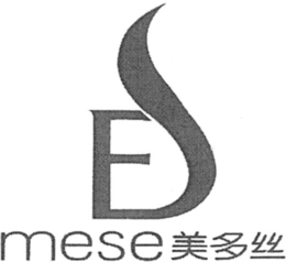 E MESE trademark