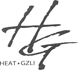 HG HEAT · GZLI trademark
