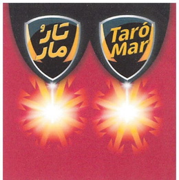 TAR Ó MAR trademark