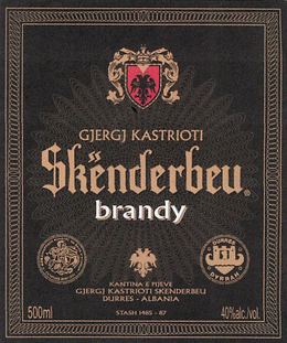 GJERGJ KASTRIOTI SKENDERBEU BRANDY KANTINA E PIJEVE GJERGJ KASTRIOTI SKENDERBEU DURESS - ALBANIA STASH 1485 - 87 DURRES DYRRAH trademark