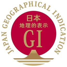 JAPAN GEOGRAPHICAL INDICATION GI trademark