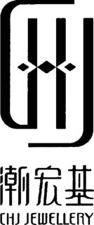 CHJ JEWELLERY trademark