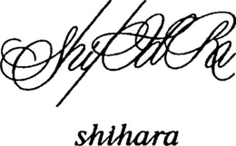 SHIHARA trademark