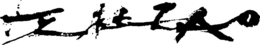 LogoMark trademark