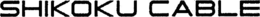 SHIKOKU CABLE trademark