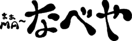 MA trademark