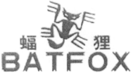 BATFOX trademark