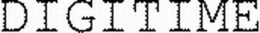 DIGITIME trademark