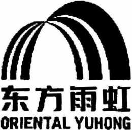 ORIENTAL YUHONG trademark