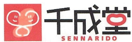SENNARIDO trademark