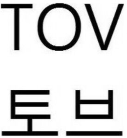 TOV trademark