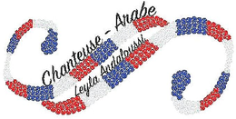 CHANTEUSE - ARABE LEYLA ANDALOUSSI trademark