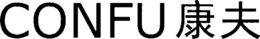 CONFU trademark