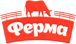 PEPMA trademark