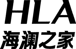 HLA trademark