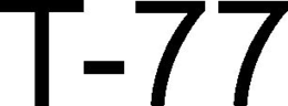 T-77 trademark