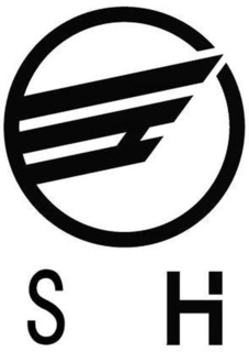 S H trademark