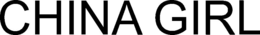 CHINA GIRL trademark