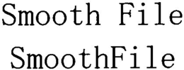 SMOOTH FILE SMOOTHFILE trademark
