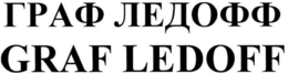 GRAF LEDOFF trademark