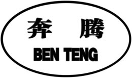 BEN TENG trademark