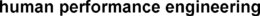 HUMAN PERFORMANCE ENGINEERING trademark