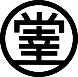 LogoMark trademark