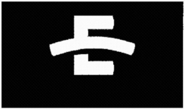 E trademark